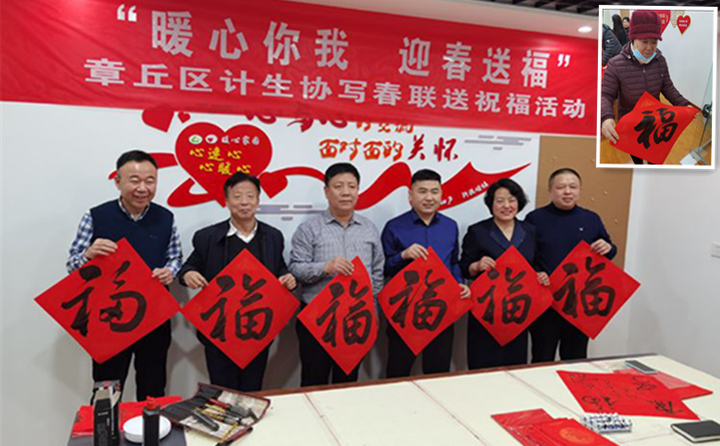 山東金格瑞提前祝愿大家2021新年快樂！祝福每個(gè)家庭牛年大吉，幸福安康！.jpg