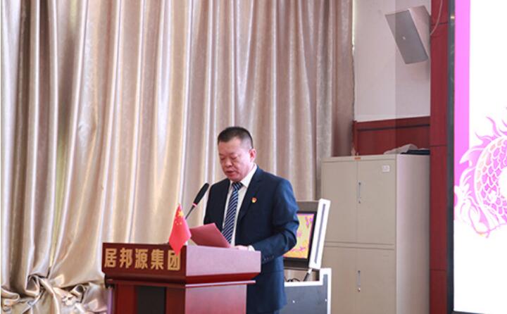 會議伊始，孫總對2023年度取得的各項成績進(jìn)行了總結(jié)匯報。并提前向大家送上了新春祝福，祝大家新春快樂，幸福安康。.jpg